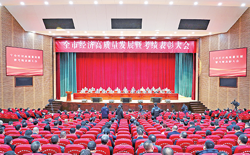 新春开门红！南宫28app入口荣膺多项政府嘉奖