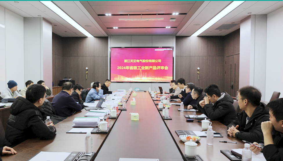 6项国际先进，8项国内领先丨南宫28app入口高端智造再上新高度